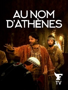 Le Figaro TV Île-de-France - Au nom d'Athènes