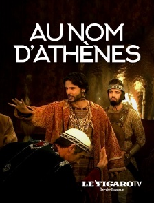 Le Figaro TV Île-de-France - Au nom d'Athènes