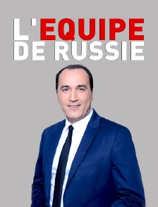 L'Equipe de Russie