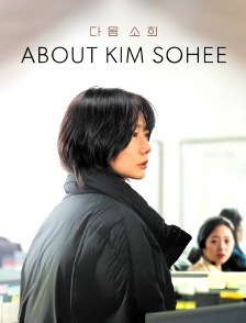 About Kim Sohee