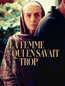 La Femme qui en savait trop