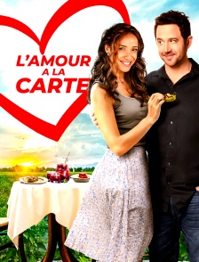L'amour à la carte