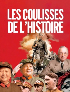 Les coulisses de l'histoire