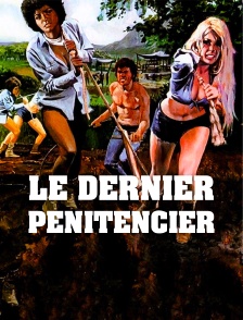Le dernier pénitencier