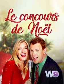 W9 - Le concours de Noël