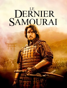 Le dernier samouraï