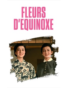Fleurs d'équinoxe