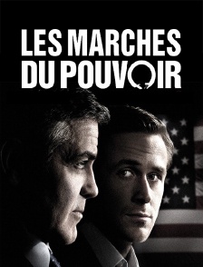 Les marches du pouvoir