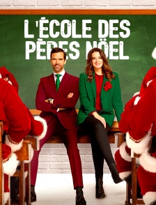 L'école des pères Noël