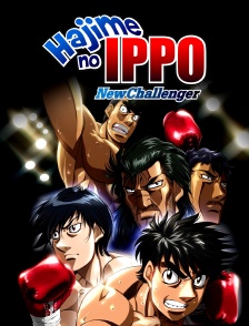 Hajime no Ippo : New Challenger