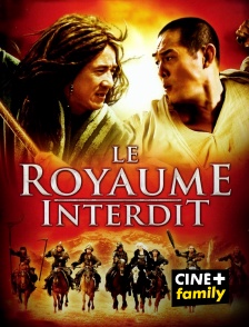 Le royaume interdit