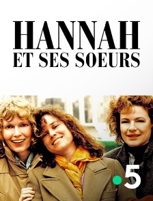 Hannah et ses soeurs