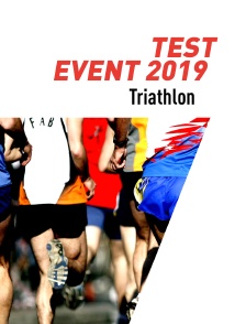 Test Event 2019