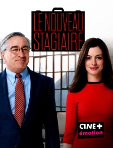 Le nouveau stagiaire