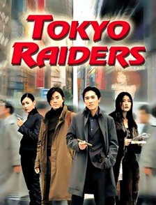 Tokyo Raiders