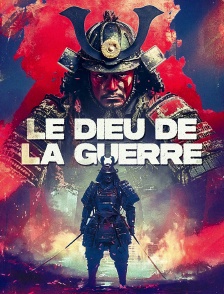 Le Dieu de la guerre
