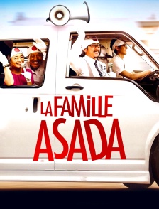 La Famille Asada