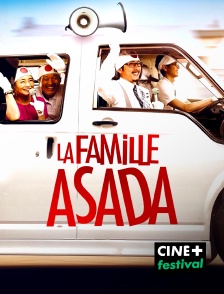 La Famille Asada