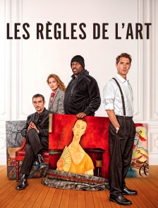 Les règles de l'art