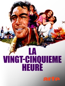 La vingt-cinquième heure