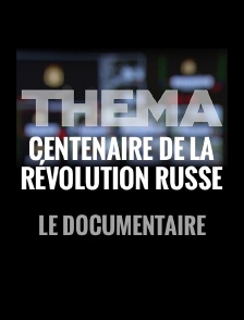 Centenaire de la révolution russe