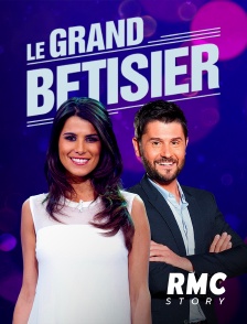RMC Story - Le grand bêtisier