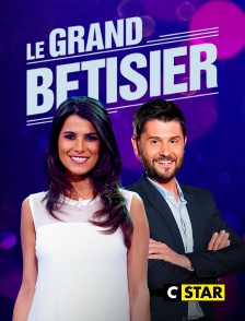 CSTAR - Le grand bêtisier
