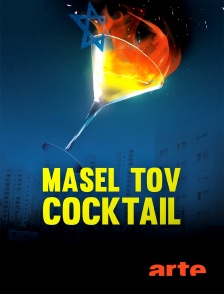 Masel Tov Cocktail