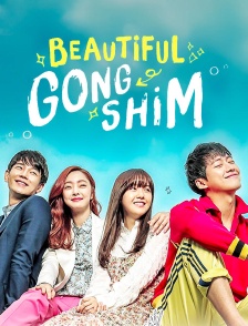 Beautiful Gong Shim