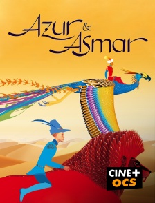 CINÉ Cinéma - Azur et Asmar