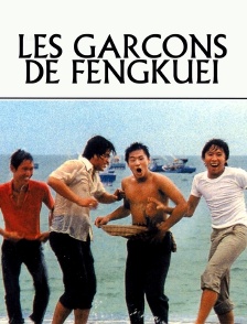 Les Garçons de Fengkuei
