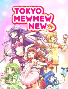 Tokyo Mew Mew New