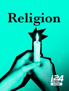 i24 News Arabe - Yom Kippur