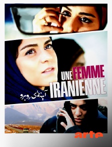 Arte - Une femme iranienne