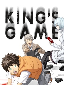 King's Game