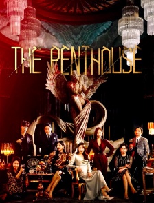 The Penthouse