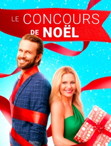 Le concours de Noël