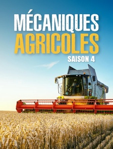 Mécaniques agricoles