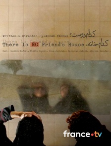 Culturebox - There is No Friend's House