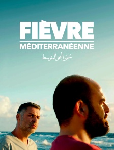 Fièvre méditerranéenne