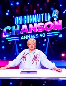On connaît la chanson