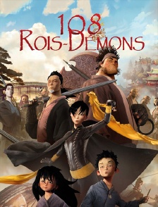 108 rois-démons