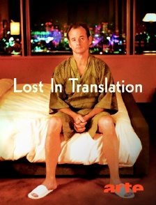 Lost in Translation