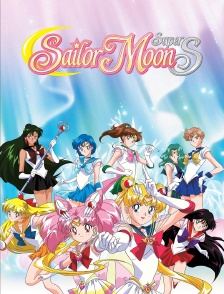Pretty Guardian Sailor Moon Super S