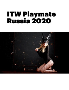 ITW Playmate Russia 2020