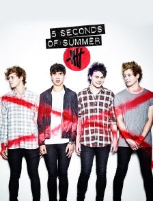 Spéciale 5 SOS