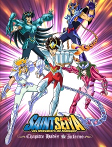 Saint Seiya - Les chevaliers du Zodiaque :  Le Sanctuaire