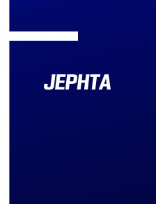 Jephta