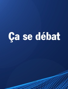 Ça se débat
