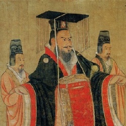 Han Wudi - Roi